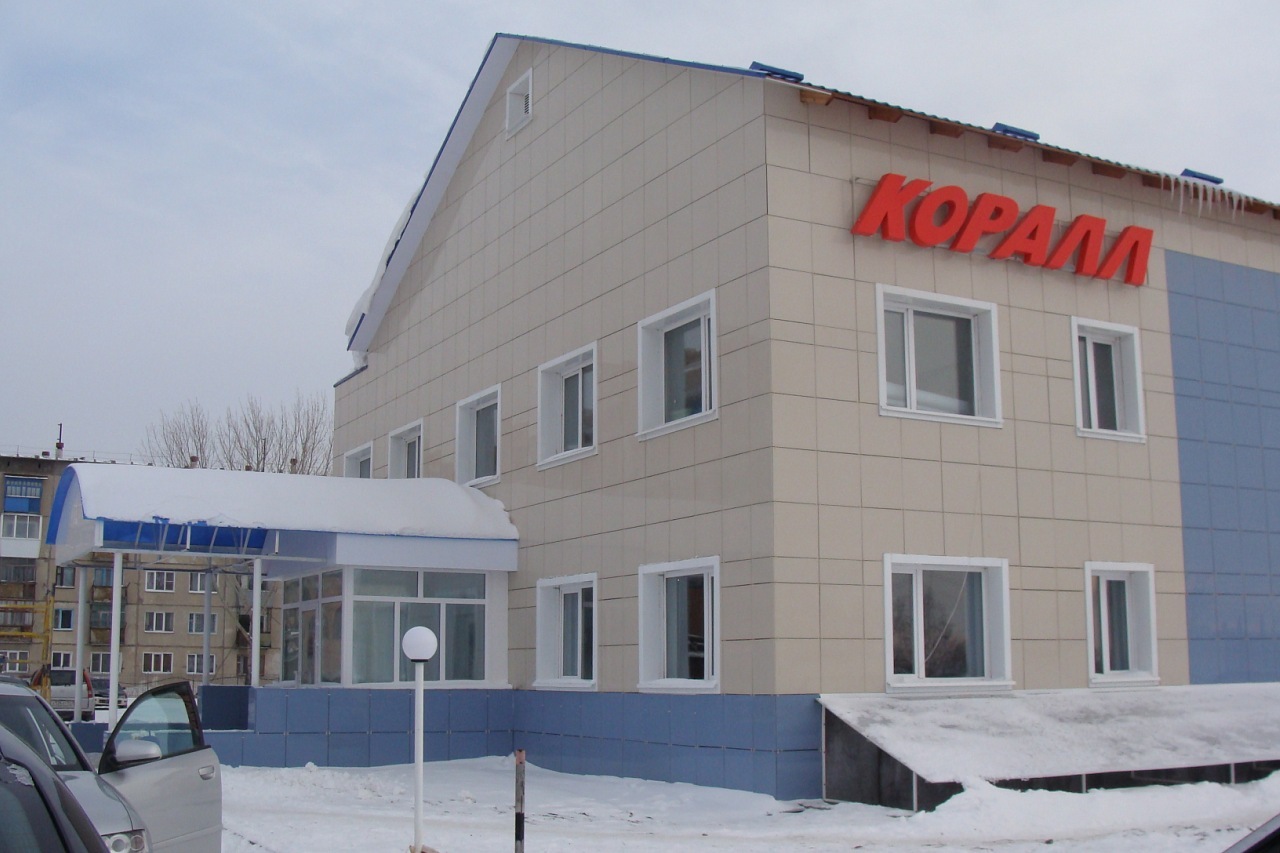 Коралл (Бассейн)